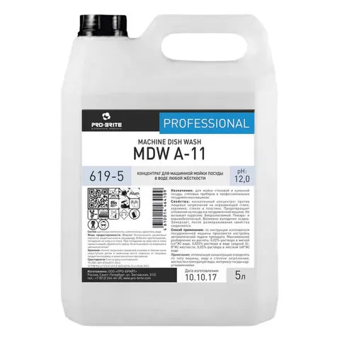 Моющее средство для посудомоечноый машины 5л Pro-Brite MDW A-11