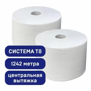 Туалетная бумага  c центр.вытяжкой  с перфорацией 2сл.белая (6х207) Т8
