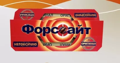 Средство от тараканов Форсайт ловушки клеевые от насекомых ,тараканов 5шт/упак
