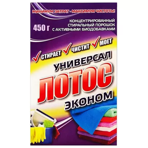 Стиральный порошок ЛОТОС  универсальный 450 г
