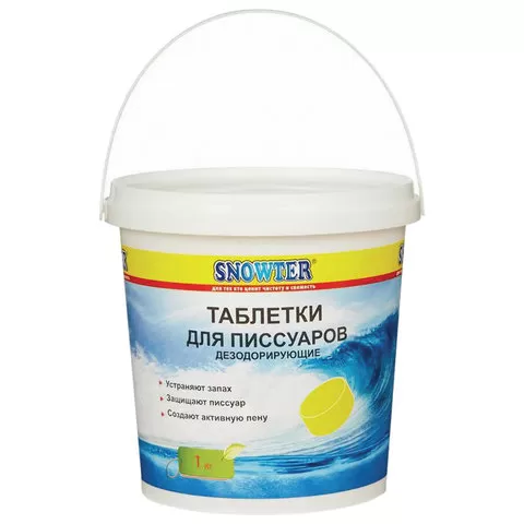 Таблетки для писсуаров 1 кг, SNOWTER (Сноутер), дезодорирующие, ведерко