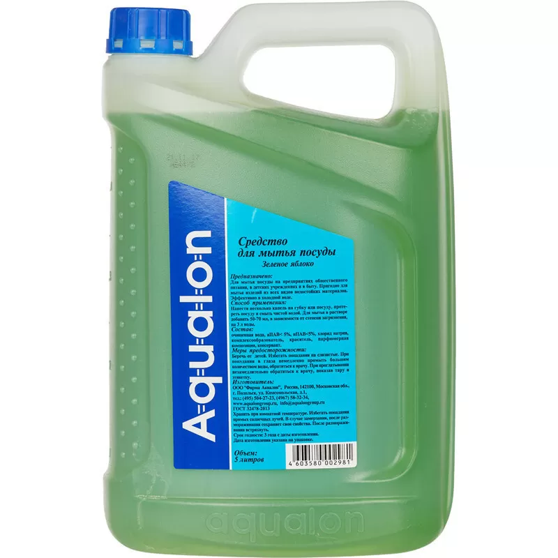 Средство для мытья посуды Aqualon яблоко 5 л ( аквалон )