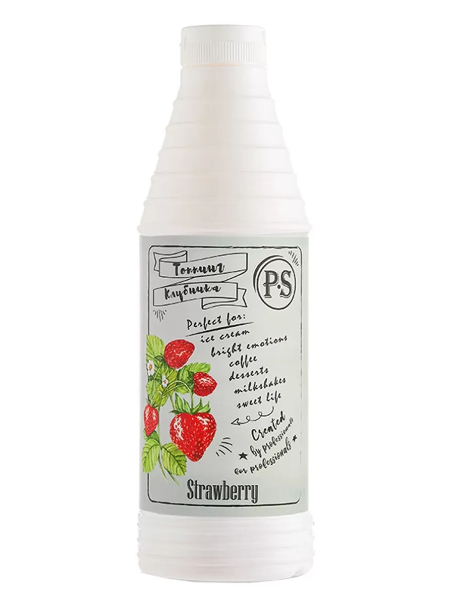 Топпинг Клубника PROFF SYRUP 1кг 4640027471221