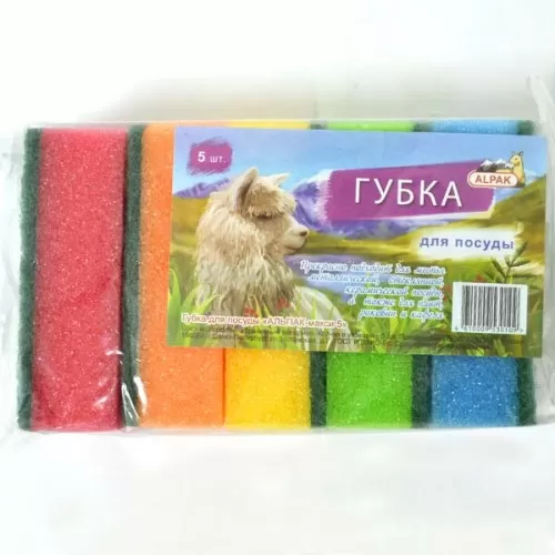Губка д/посуды Альпак МАКСИ 5шт/уп /40