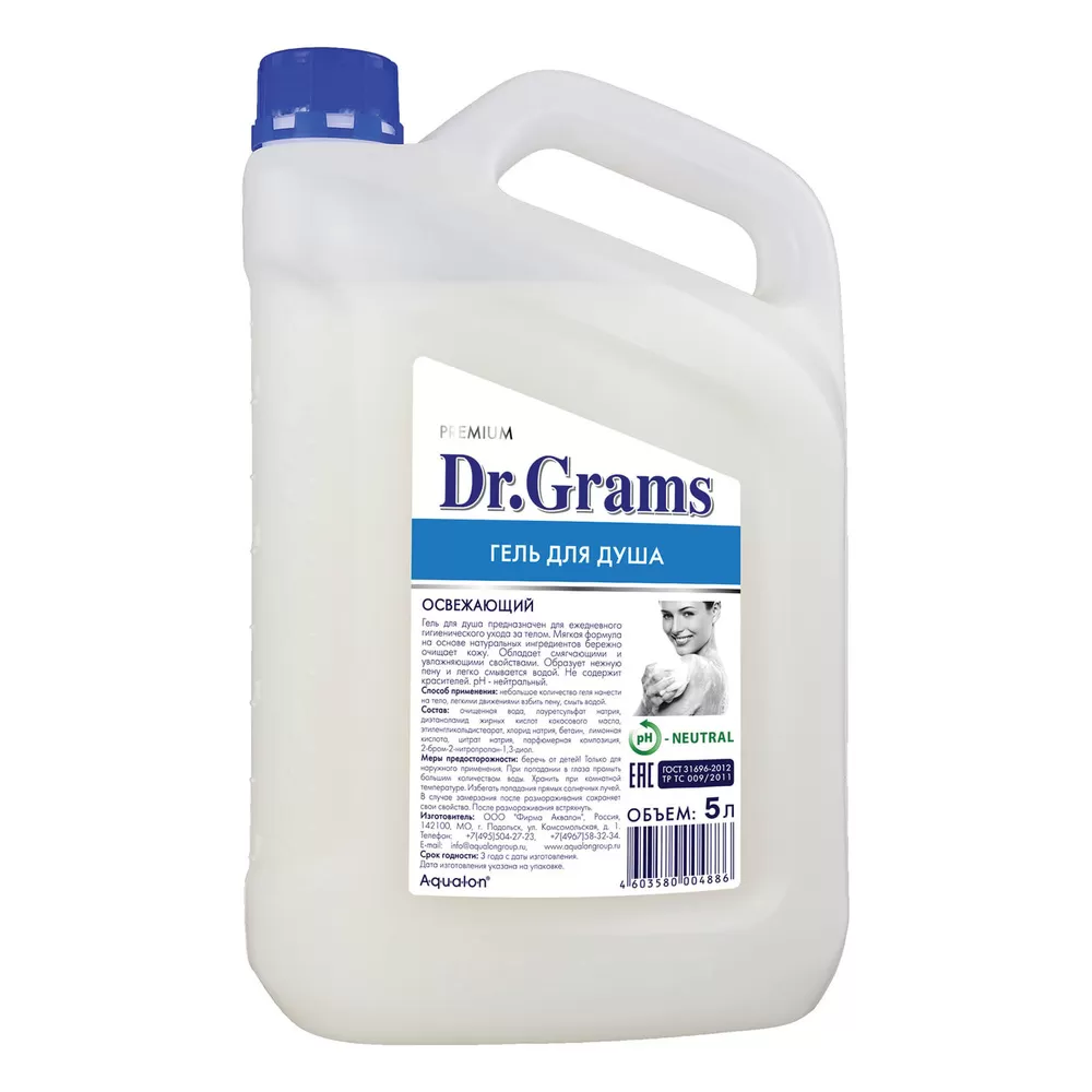 Гель для душа 5л DR.GRAMS