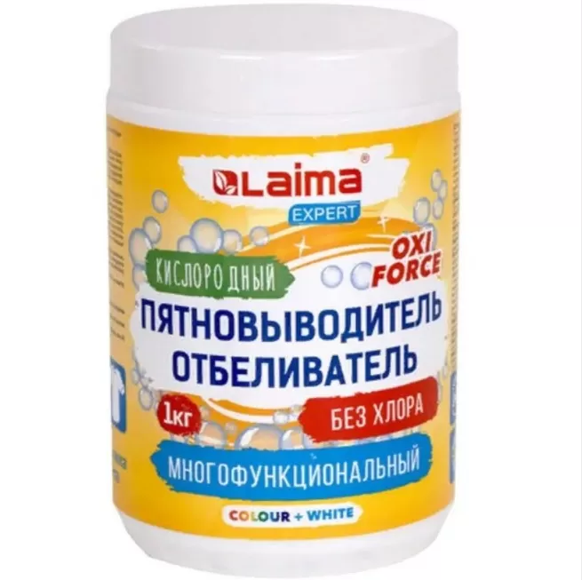 Пятновыводитель-отбеливатель кислородный многофункциональный 1 кг, LAIMA EXPERT/10