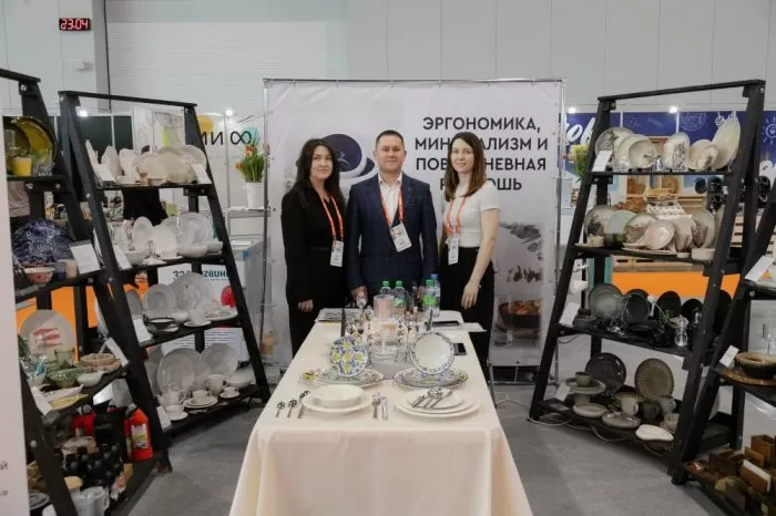 Международная выставка МИР