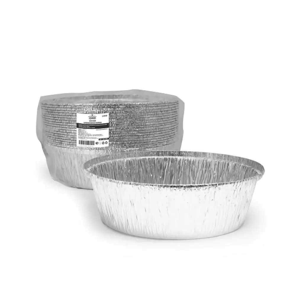 Алюминиевая форма L-край круглая диаметр 205мм, объем 1405мл 20шт/упак /20