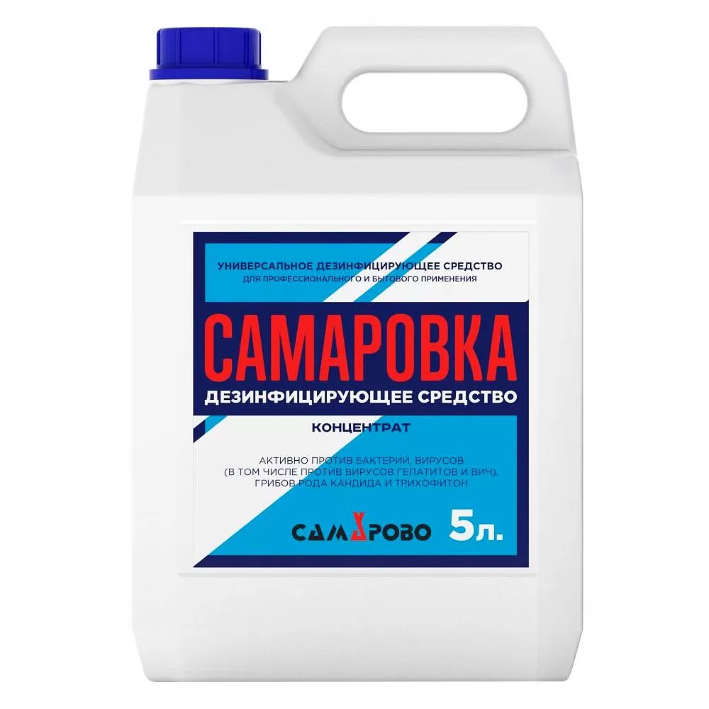 Самаровка дезинф.ср-во 5л
