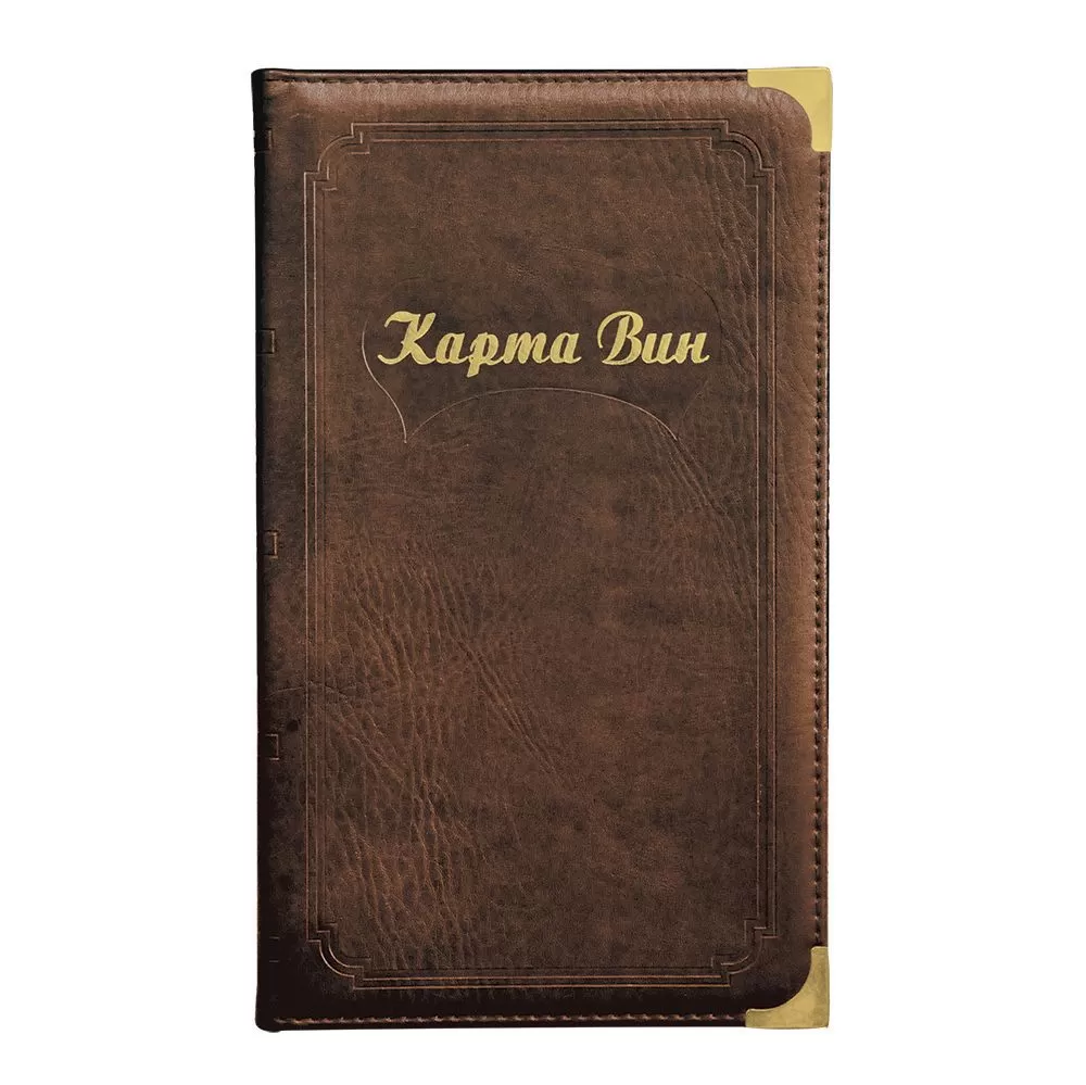 Папка "Карта вин" коричневая, P.L. — BarWare