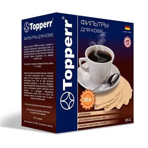 Фильтр для кофеварки Topperr №4 неотбеленные (100 шт/упак) 3014)