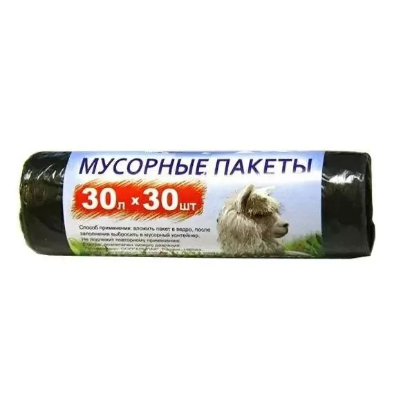 Мешок д/мусора 30л 30шт/рул Барные Вещи черный/50