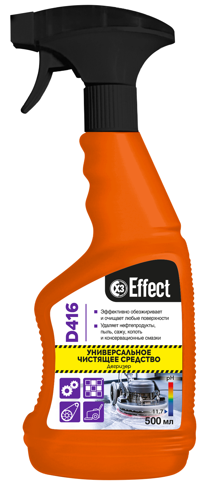 Средство универсальное для поверхностей Дегризер Эффект 416 Дельта 1л /12