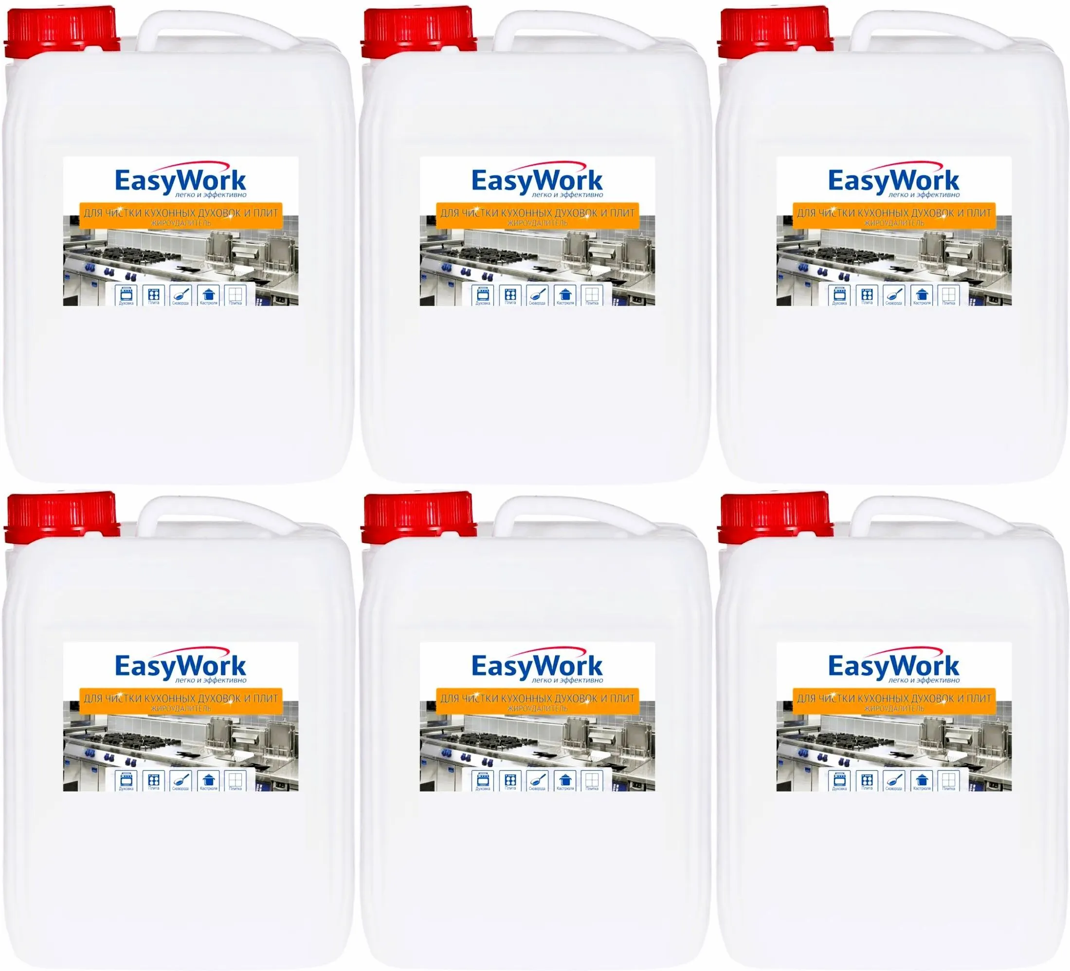 Средство EASYWORK для чистки кухонных духовок и плит, 5л