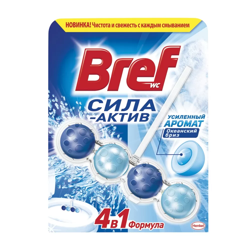 Сменный блок д/унитаза Бреф-сила актив 4шт по 50гр/45