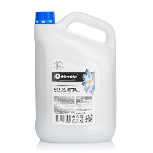 Шампунь, кондиционер, гель для душа 3в1 MERIDA ОТЕЛЬ, нейтральный аромат, канистра 5 л