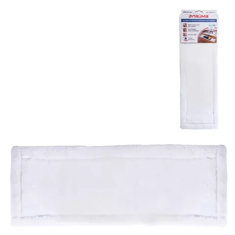 Насадка МОП плоская для швабры 40 см, карманы (ТИП К) бел