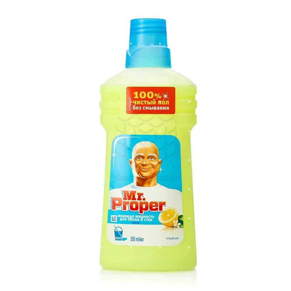 МИСТЕР ПРОПЕР 500мл моющ.жидкость дполов и стен ЛИМОН 120