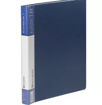 Папка 40 вкладышей BRAUBERG «Contract», синяя, вкладыши-антиблик, 0,7 мм, бизнес-клас