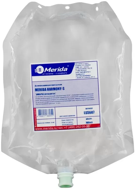 Антисептический спрей для рук MERIDA HARMONY-S ЭКОБРИЗ (картридж 700 мл)/2 ЧЕСТНЫЙ ЗНАК