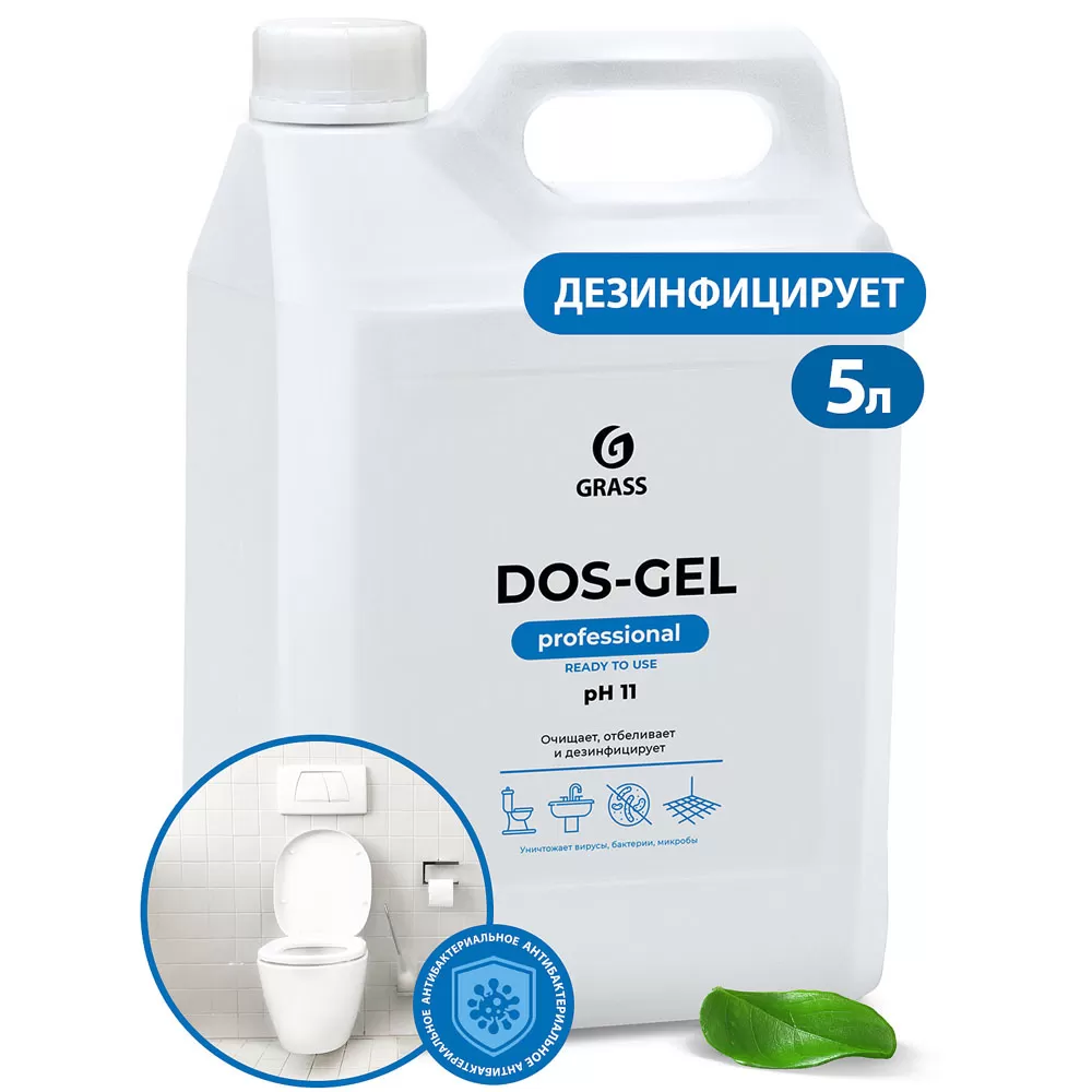 Средство для сантехники Grass Dos-Gel 5.3 кг