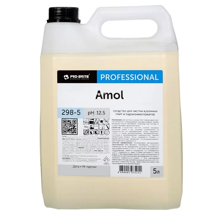 Средство для чистки грилей и духовых шкафов Pro-Brite Amol 5 л (концентрат) 298-5