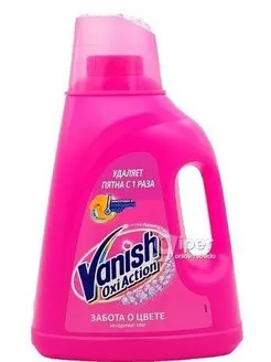 Ваниш пятновыводитель 1л д/цветного
