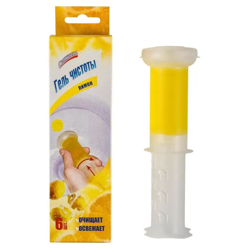 Гелевый освежитель для унитаза с дозатором диски, Лимон, 37 г