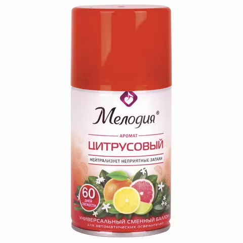 Сменный баллон 250 мл МЕЛОДИЯ Цитрусовый, для автоматических освежителей/6