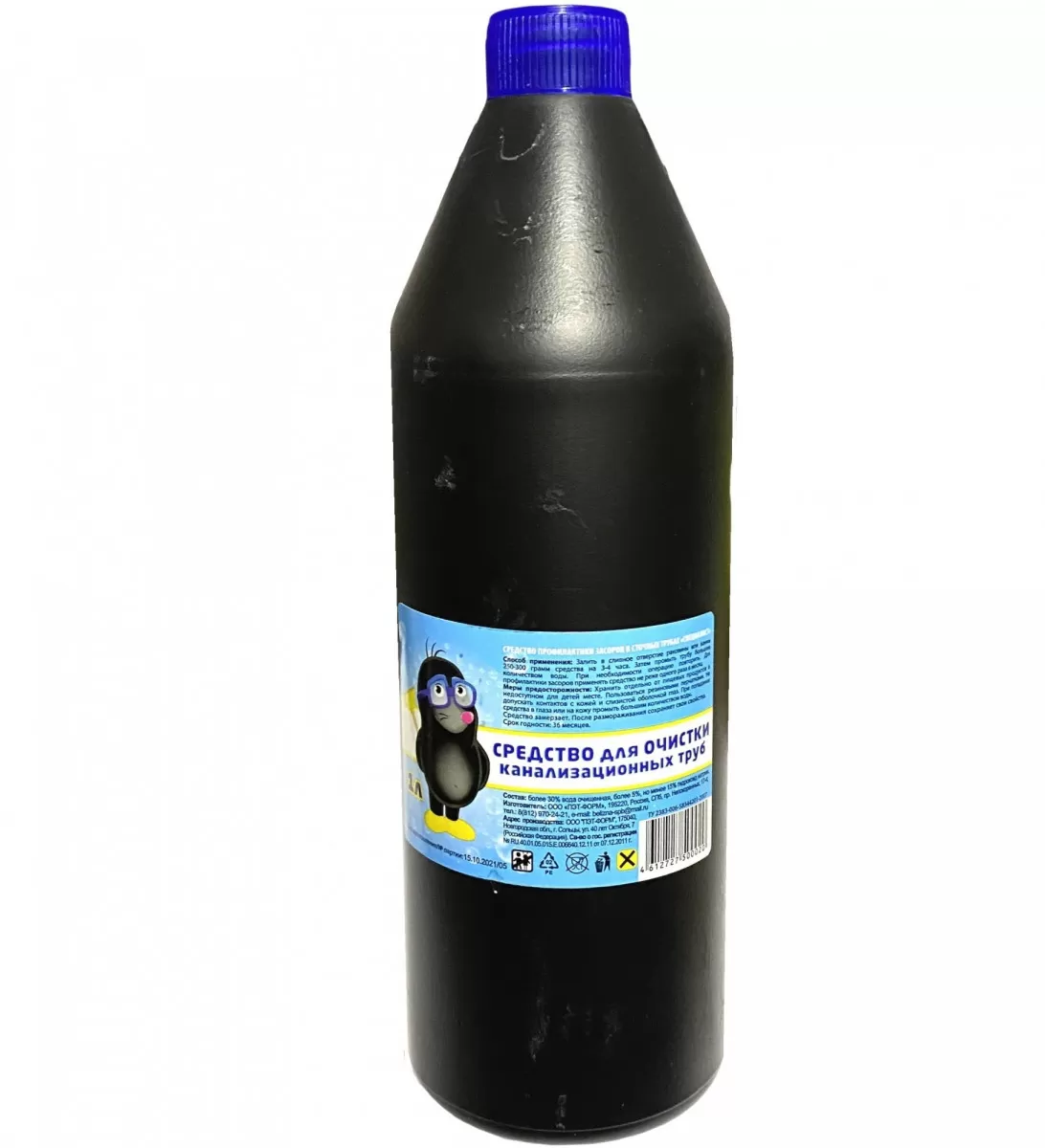 Средство для труб Специалист 1л (аналог Крота)/15