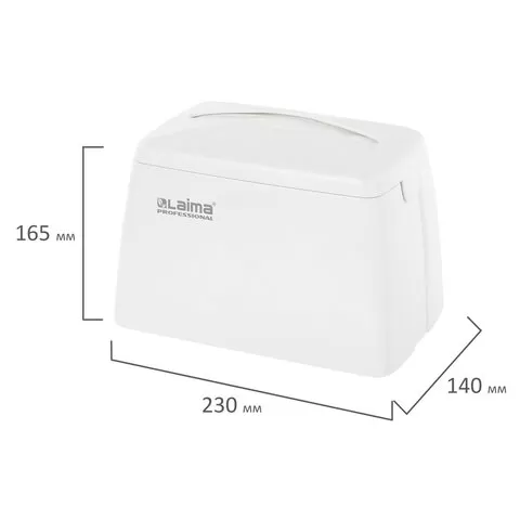 Диспенсер для салфеток LAIMA ORIGINAL (Система N4), БОЛЬШОЙ, настольный, белый