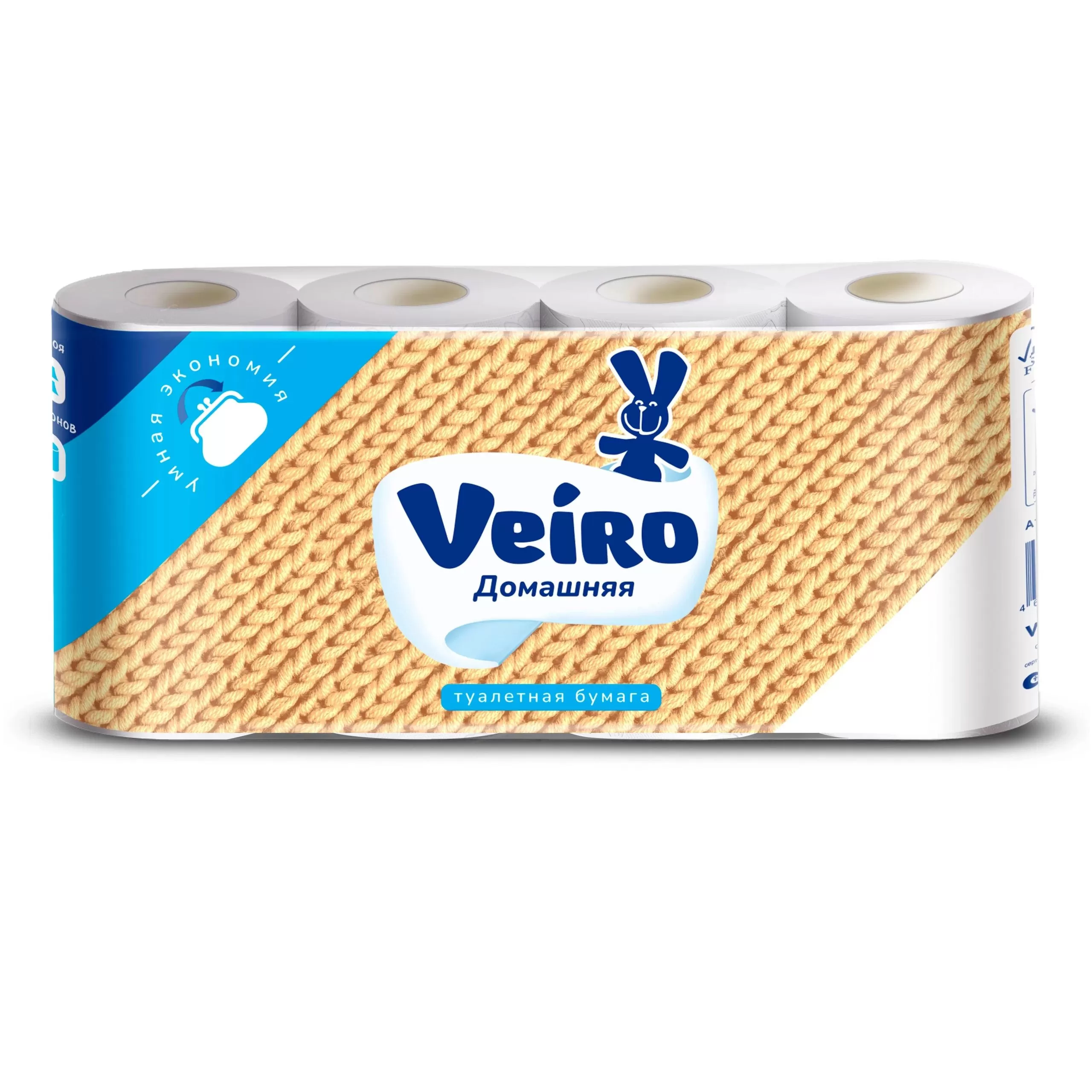 Туал.бумага 2-х сл. белая Veiro 15м (аналог Нега классик) /8шт/уп /6