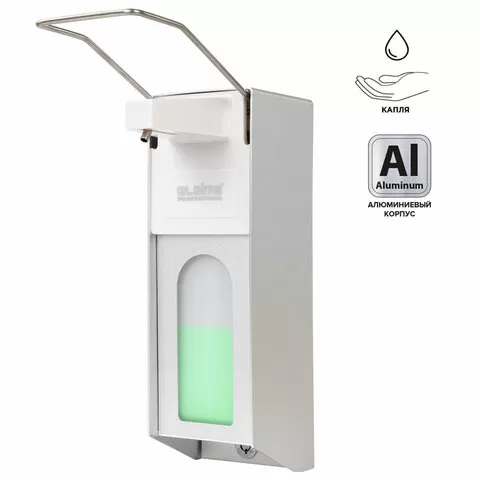 Дозатор локтевой для жидкого мыла и геля-антисептика, с замком и еврофлаконом 1 л, LAIMA, металличес