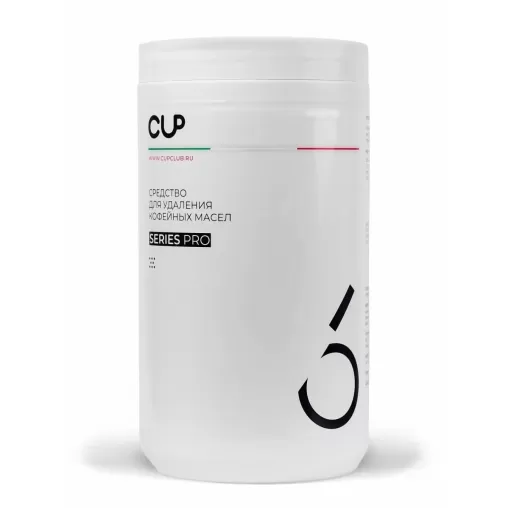 Средство для удаления кофейных масел CUP 6, 1000 гр., порошок/8