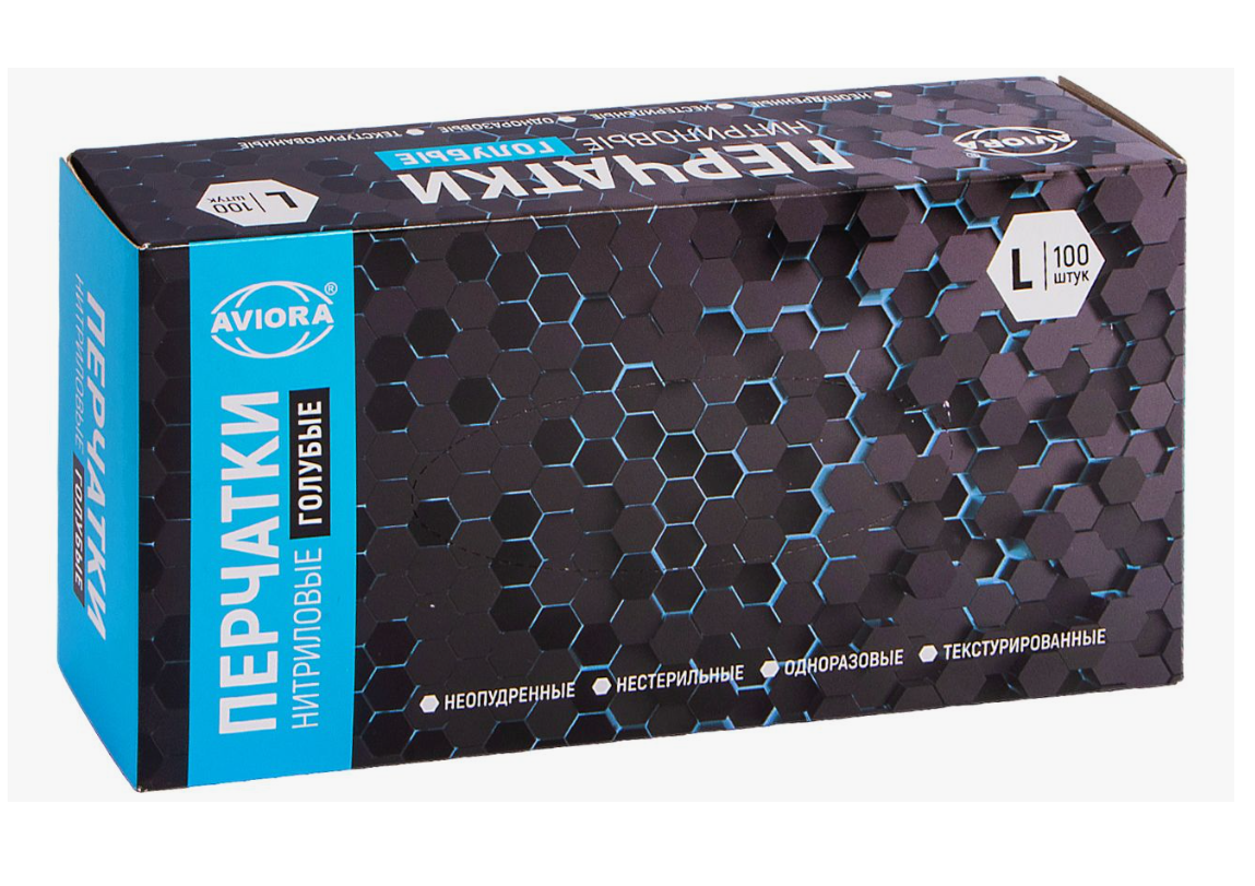 Перчатки нитрил голубые (L), AVIORA 50пар/упак /10