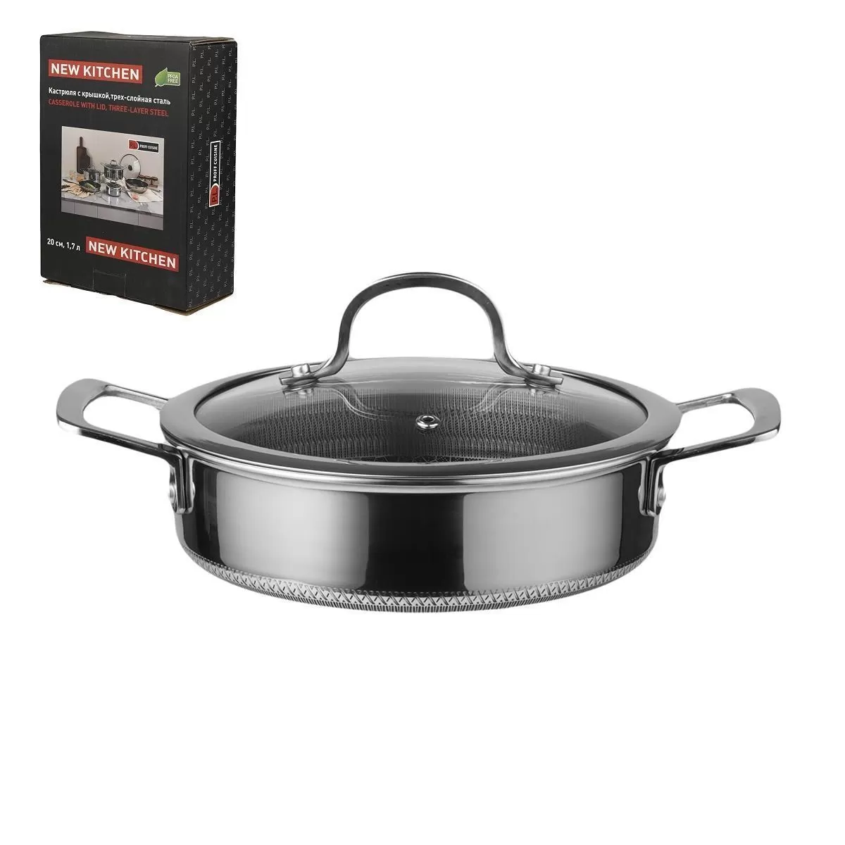Кастрюля с крышкой,трех-слойная сталь, 1.7 л, 20/18*12см "New Kitchen Honeycombs",  P.L.