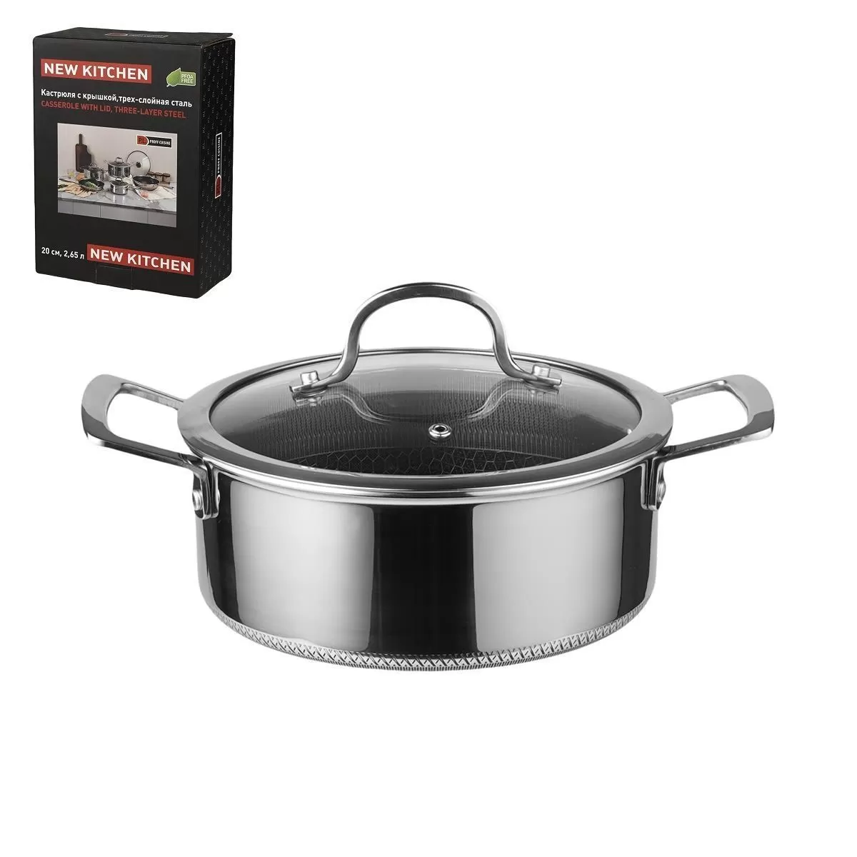 Кастрюля с крышкой,трех-слойная сталь, 2,6 л 20/18*15 см с крышкой New Kitchen Honeycombs, P.L.