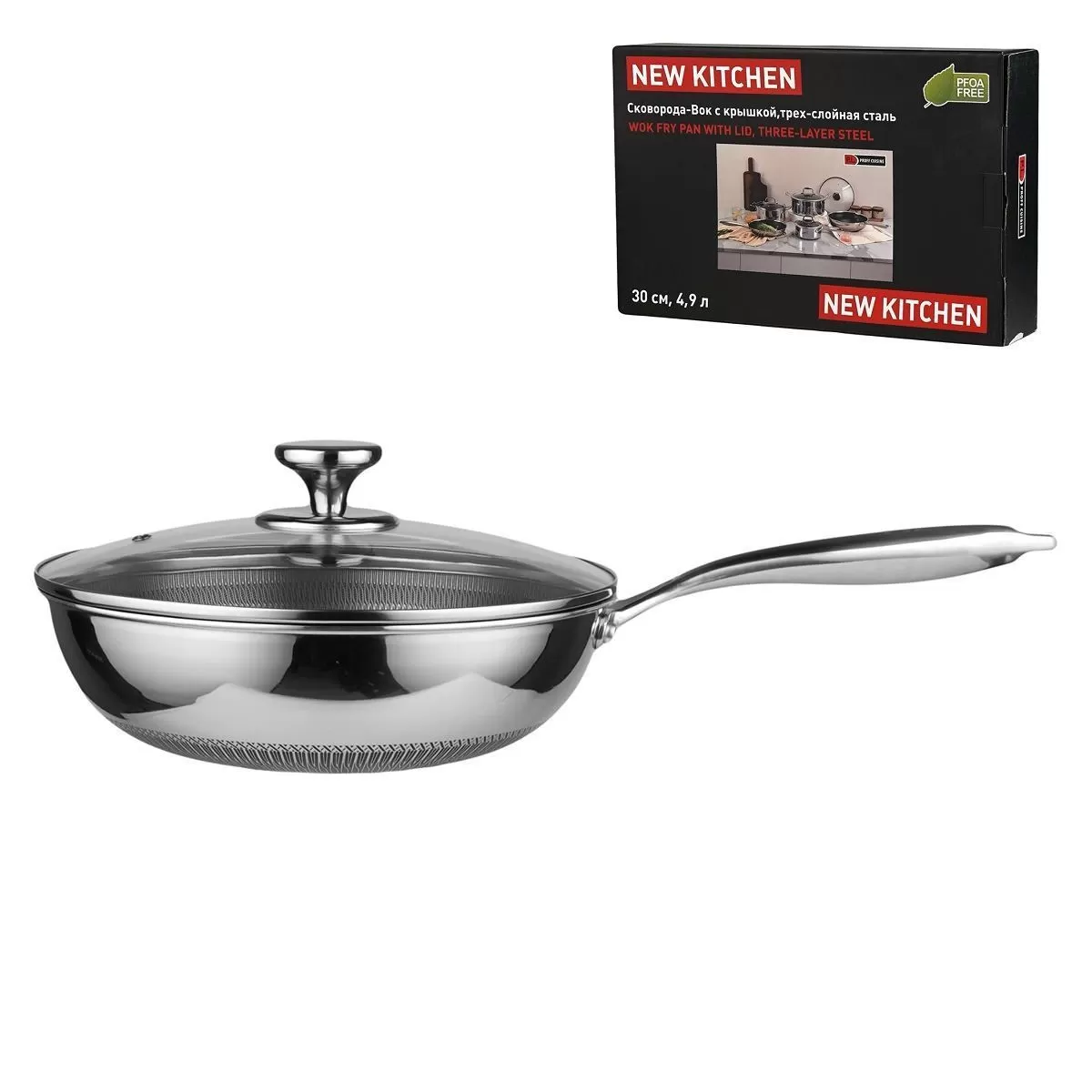 Сковорода-Вок с крышкой,трех-слойная сталь, 4.9 л, 30/15,5 *9 см, ,серия "New Kitchen", P.L.