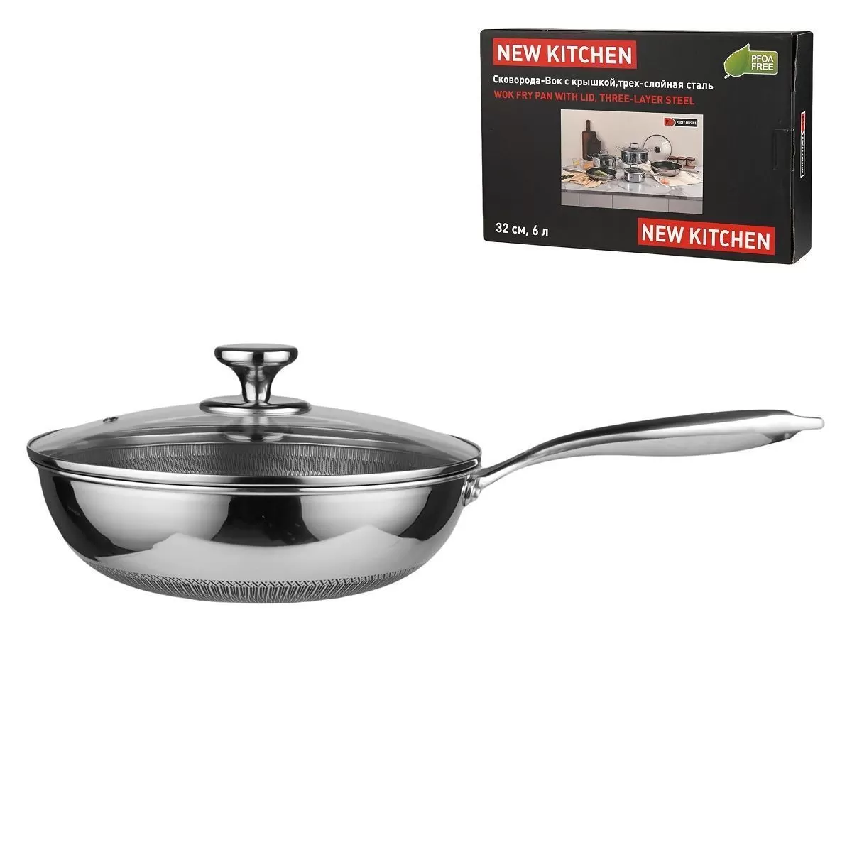 Сковорода-Вок с крышкой,трех-слойная сталь, 6 л, 32/17,5*9,5 см, серия "New Kitchen", , P.L.
