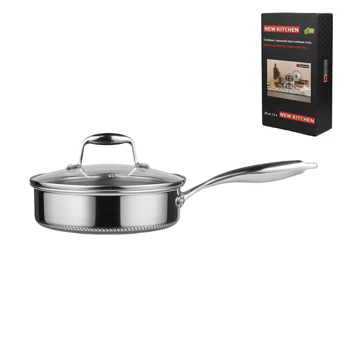 Сотейник с крышкой,трех-слойная сталь, 1.7 л, 20/18,5*6 см, серия "New Kitchen",  P.L.