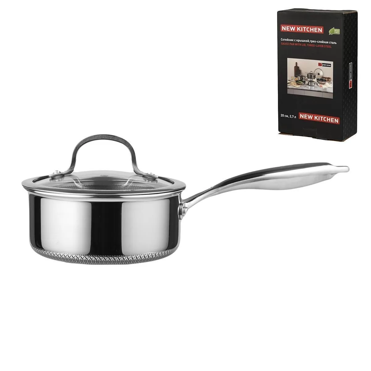 Сотейник с крышкой,трех-слойная сталь, 2.7 л, 20/18,5*9 см,серия "New Kitchen", P.L.