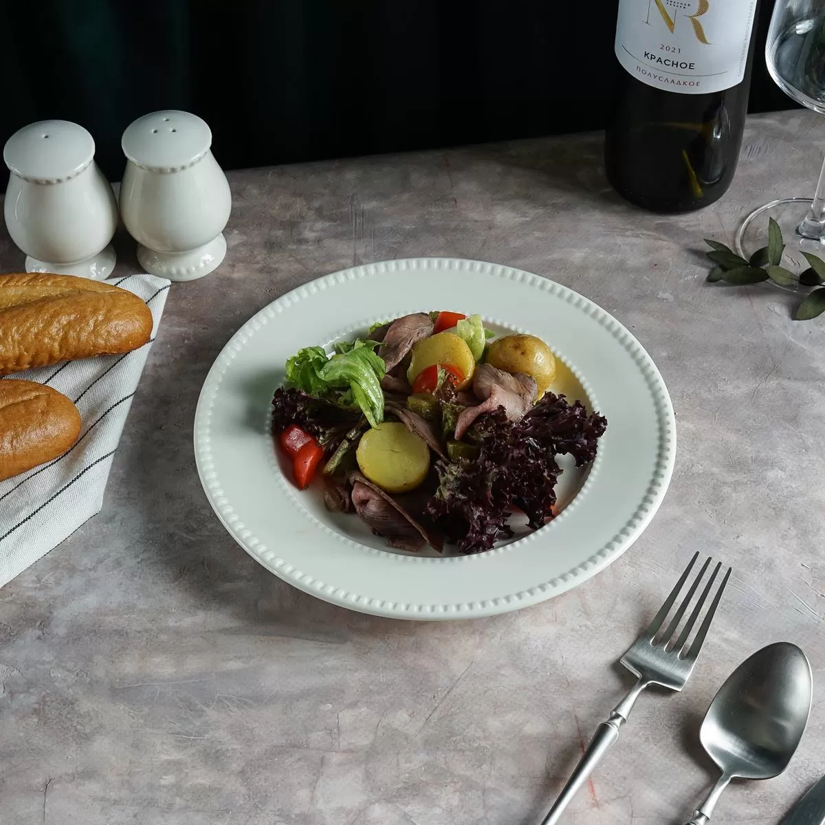 Тарелка d=23 cм,фарфор "NOBLE" серия "LUXE"