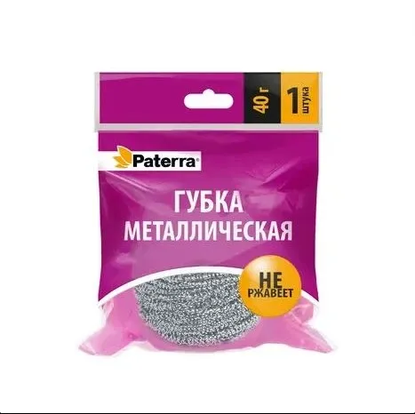 Губка металл из нержавеющей стали, СПИРАЛЬ, 40 г, 1 шт. в упаковке, PATERRA