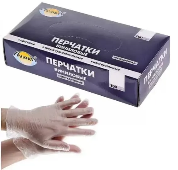 Перчатки неопудренные винил прозрачные, L, 50пар/упак /10