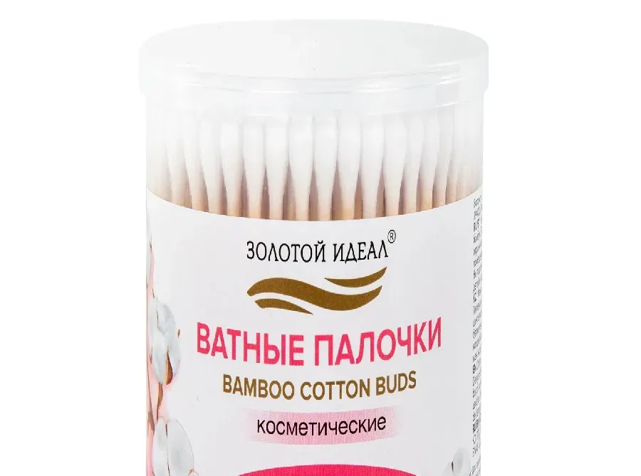 Ватные палочки КОМПЛЕКТ 200 шт.,бамбуковый стик,100% хлопок,пластиковый стакан, ЗОЛОТОЙ ИДЕАЛ