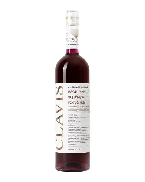 Концентрат напитка безалкогольный негазированный CLAVIS Васильки / Черемуха / Голубика 0,75
