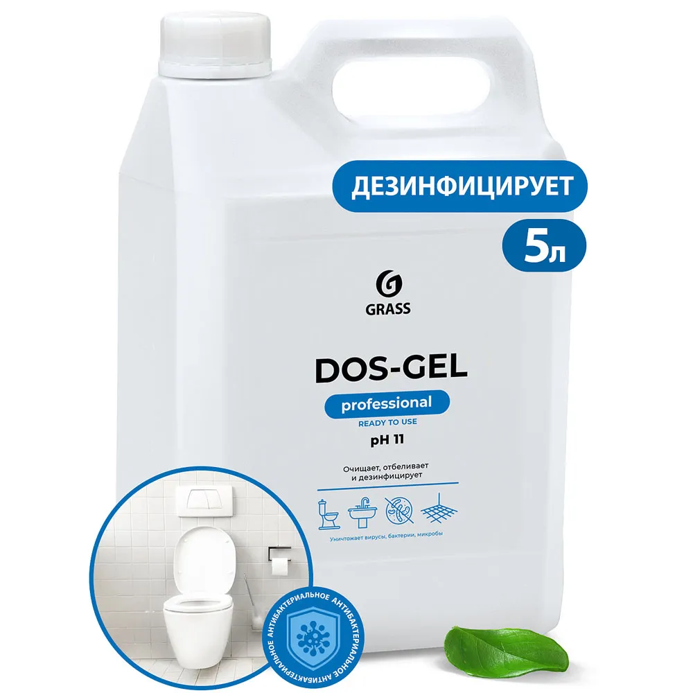 ЧЗ Средство для сантехники Grass Dos-Gel 750 мл