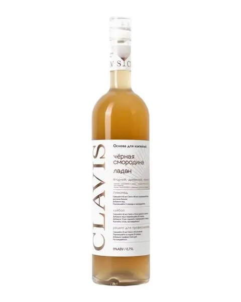 Концентрат напитка безалкогольный негазированный CLAVIS Черная смородина / Ладан 0,75